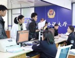 黄冈市政务服务中心整体搬迁，公安局行政审批窗口有新安排