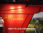 浙商银行合肥分行青年员工开展主题活动，传承抗洪精神，弘扬传统文化