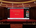 合肥轨道交通第四期建设新消息：8 号线 2 期 9 号线缩短，2 号线西延