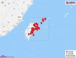 铜陵地震！震中距市区约30公里，小伙伴反应大致分这几类
