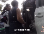 合肥建筑装修垃圾处理场所选址工作进展如何？记者调查来了