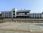 六安叶集区政府回应叶集站客运业务:将争取尽快恢复