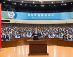五一前夕大庆中院开展系列普法活动，为劳动者权益保驾护航