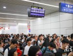 国庆假期学生党零换乘大巴指南：合肥汽车客运总站与南站班次信息及自驾避峰攻略