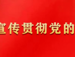 速报名，辅警招聘！肥东50个名额！