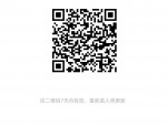 合肥教师招聘 |肥东凯悦中学2024年秋季教师招聘公告