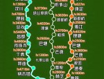 关注「白骆驼户外」，解锁绝无仅有的9000公里自驾进藏路线！从318到墨脱、珠峰再走109返程穿可可西里