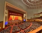 改革大会关键词引关注：制度红利与管理红利成焦点