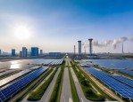 2023 年 11 月肇庆高新区成首批碳达峰试点园区，如何发展低碳产业？