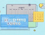 爱心传递！关于从县外商调150名优秀教师的公告详情