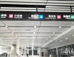 合肥客运中心站正式投入使用，旅客轻松换乘公交、出租、高铁及飞机