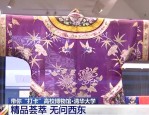 合肥高新区宝藏小区华地紫园，多维度评测解锁其魅力