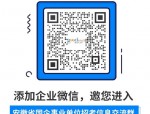 正在报名！幼教招聘 | 合肥肥西县招聘幼儿园教师及管理人员50人