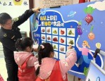 安徽省食品药品安全小记者体验活动：9月11日开启神奇检测之旅