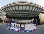 合肥都市圈发展：从城区内核裂变到外围城市圈扩张