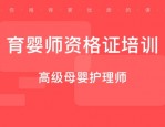 国内母婴市场需求大，月嫂薪资待遇高，原因何在？