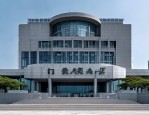 深圳市人社局关于开展第五届南岳技术能手奖评选的通知