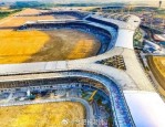 合肥新桥国际机场T2航站楼施工总承包完成招标 打造水墨江淮风格新枢纽