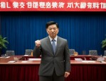 5月19日高坪区六届人大常委会召开第四十一次会议，都审议了啥？