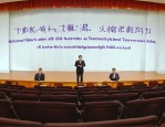 工商企业管理专业学生获中部赛区特等奖，晋级全国总决赛