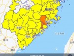 昨夜合肥遭强对流天气袭击，雷电暴雨交加，你感受到了吗？