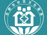 合肥市庐阳区四里河街道社区卫生服务中心 2024 中药采购项目中标公告