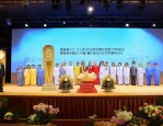 第六个中国医师节来临，曹县人民医院举办表彰大会