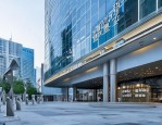 2月16日邯郸市人社局召开会议，部署2023年人社重点任务
