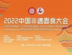 第14个“中国旅游日”合肥市文化和旅游局奉上精彩的惠民旅游大餐