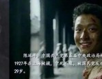 安徽合肥延乔路：纪念革命烈士陈延年陈乔年的网红路