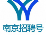 无锡市滨湖区劳动保障中心公开招聘工作人员公告！
