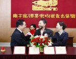 北京五十八职业技能鉴定中心组织首批高级劳动关系协调师考核，取得新进展