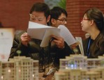 政务区 2 月成交数据：200 万以内可买楼盘梳理，助你找到理想二手房