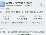 格力电器拟收购珠海银隆新能源，董明珠或进军新能源汽车领域