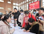 合肥高新区2022秋季招才引智进高校活动成功举办，170家企业提供9300余岗位