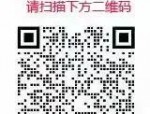 合肥教师招聘 | 合肥三所学校招聘教师公告