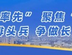 肥西国企最新招聘