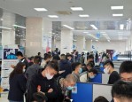 2023年创响江苏招聘会在苏南举行，提供超2000岗位