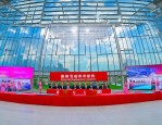 昆山人力资源服务产业园：推进高质量发展，促成花王战略合作签约