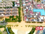 合肥日降雨量突破历史极值，安徽防汛应急响应提升至Ⅰ级，大蜀山小瀑布首次现身