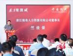 2025 年专项引才活动公告：抢占人才先机，共 803 个岗位等你来