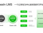 时代出版传媒携手安三小开展图书馆课，培养学生终身学习能力