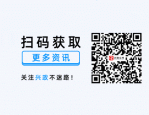 合肥招聘！长丰县人民法院招聘2人公告