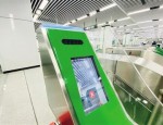 定了！12 月 26 日上午 10 点，合肥地铁 2 号线正式开通运营