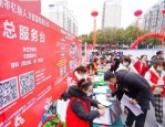 合肥万达文旅城兼职招聘会：探索文化旅游与职业发展的新机遇
