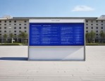 2024年德州市市直事业单位公开招聘及选聘拟聘用人员公示（第一批）