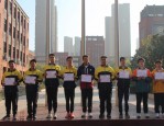 合肥市第四十八中学滨湖校区第三届班主任高端论坛：守护阳光 健康成长