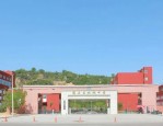 吕梁招聘||离石区北城中学后勤岗位招聘公告
