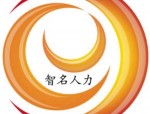 海南天涯人力资源管理服务有限公司招聘 3 名数据处理工程师