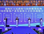 合肥瑶海区城市更新计划：打造东部特色示范区，激活老城区活力